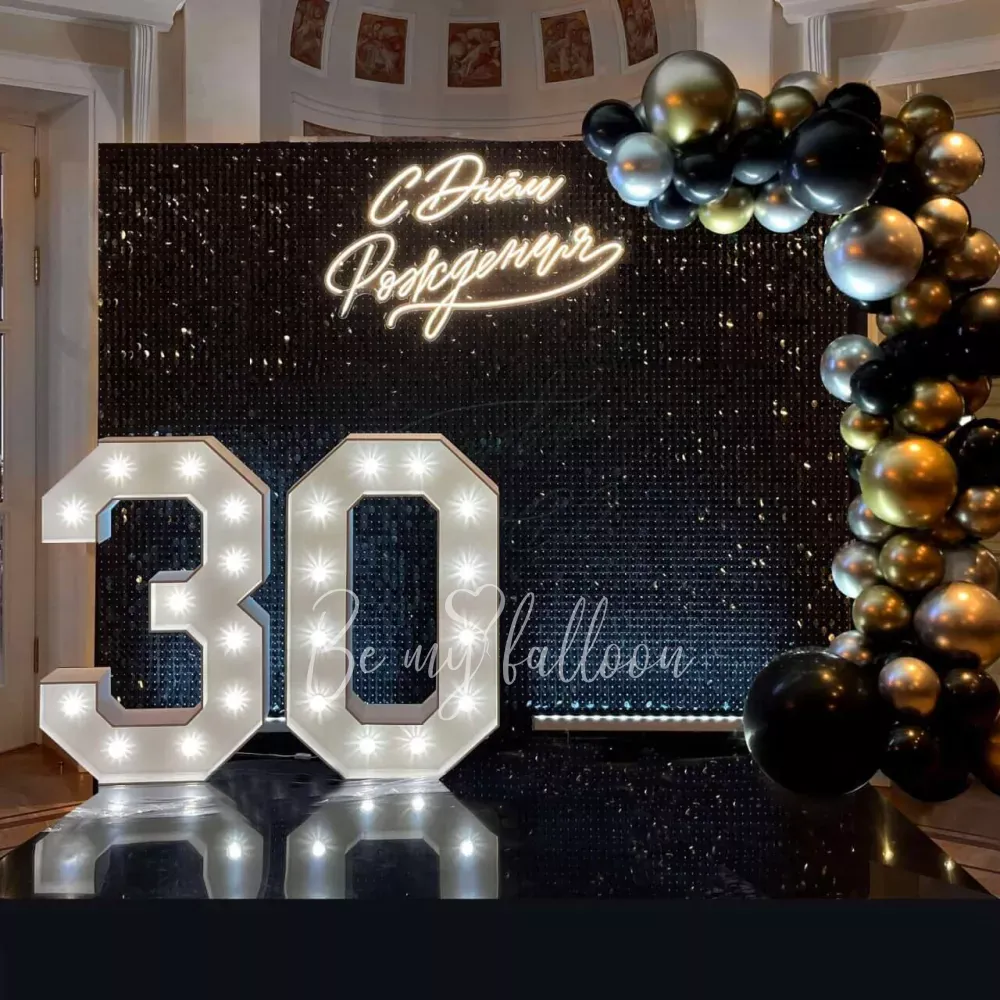 أرقام الدائمة الحرة أدى ضوء 1.5 متر