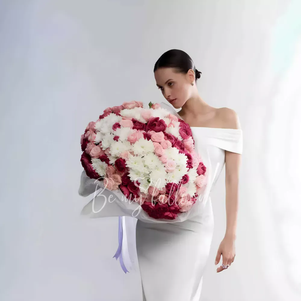 Только для тебя