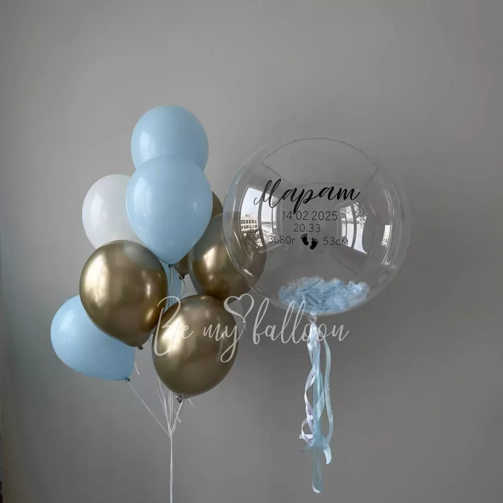 Голубая Нежность