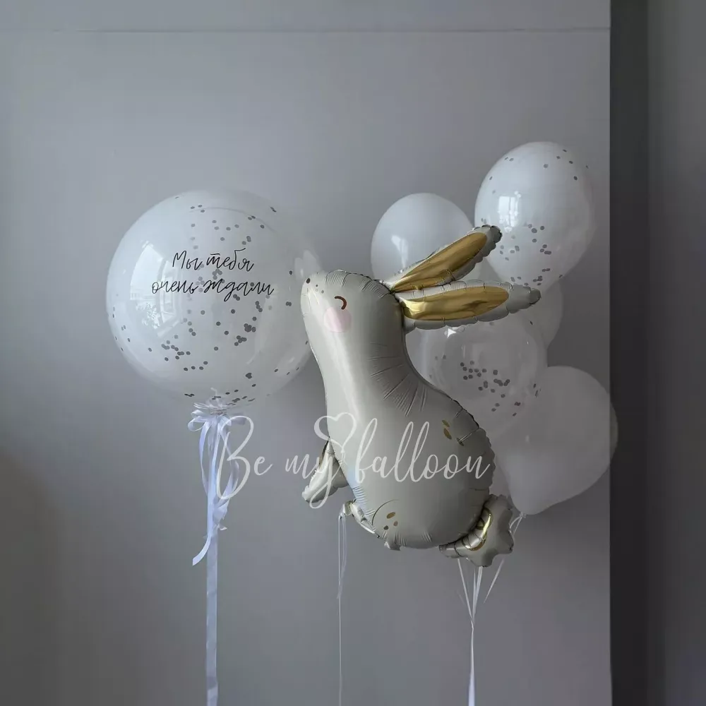 Серебряная Греза