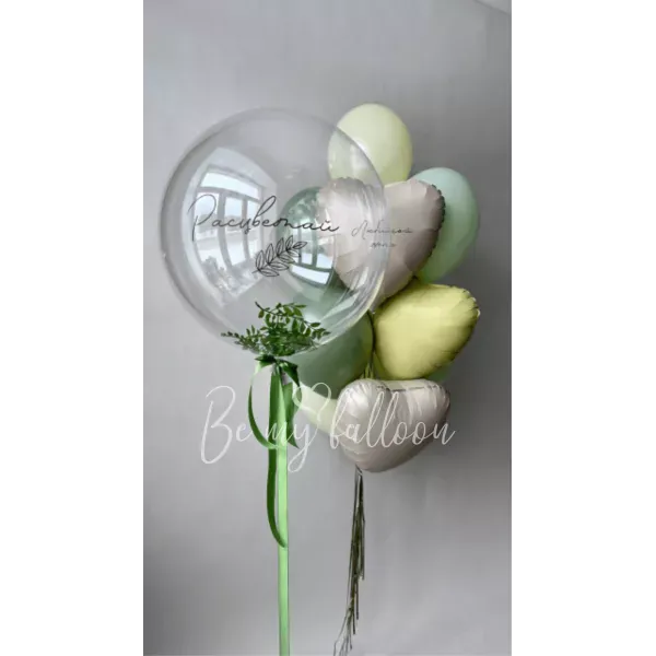 Set of balloons "Blossom love"