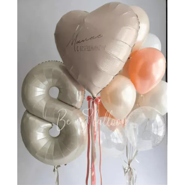 Balloon Set "Peach Chic"