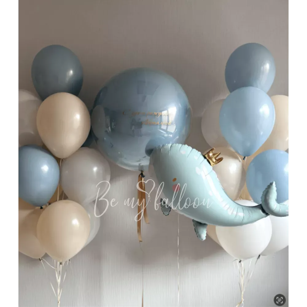 Set of balloons "Azure shores"