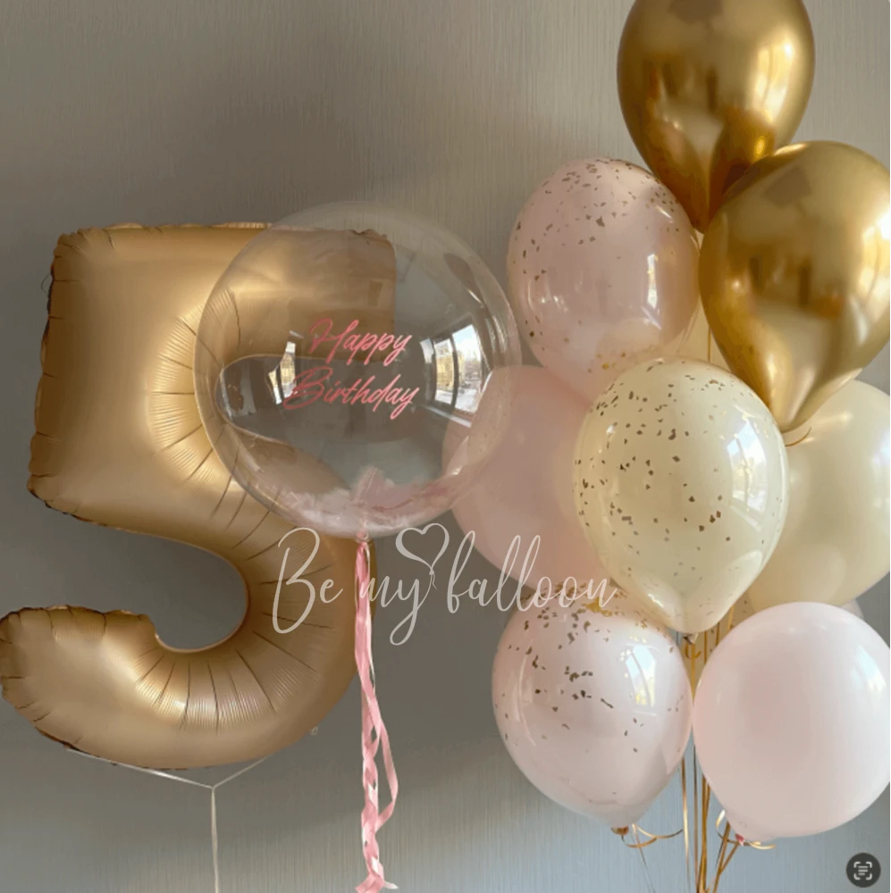 Set of balloons with the number "Creme Brulee"