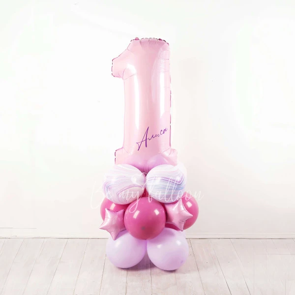 Cutie Pie! 1st Birthday Balloon Composition