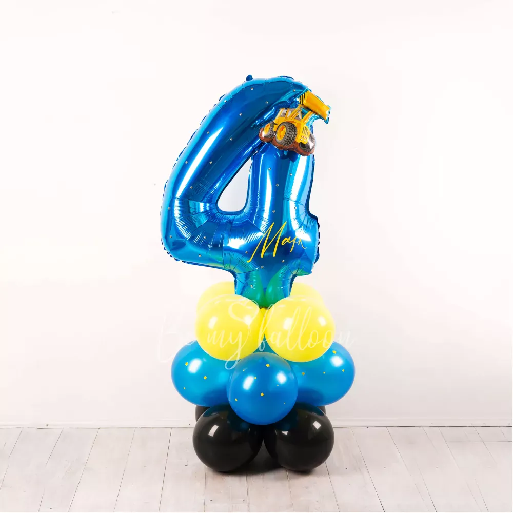 Car Lover! 4th Birthday Balloon Composition