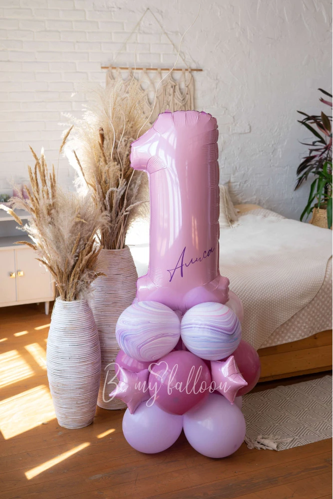 Little Pony! 1st Birthday Balloon Composition