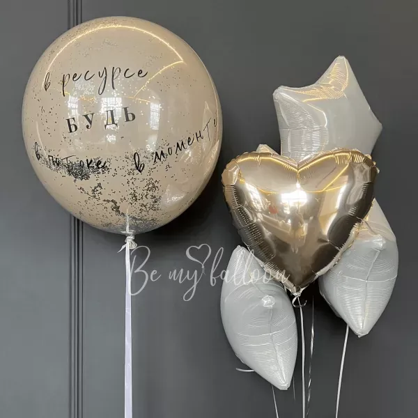 Bouquet of balloons in the resource