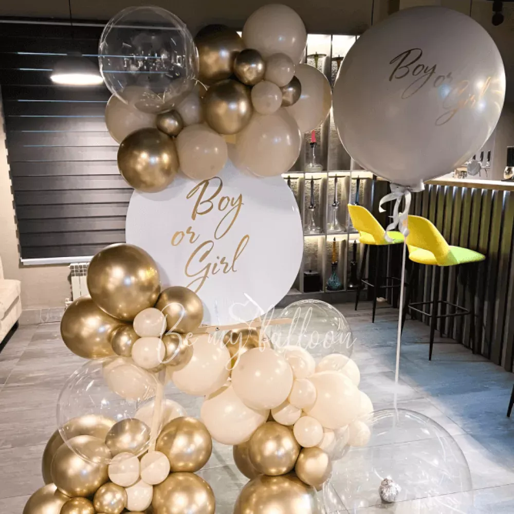 الكروم والباستيل الجنس حزب بالون تكوين