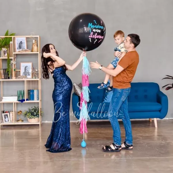Giant Balloon For Gender Party