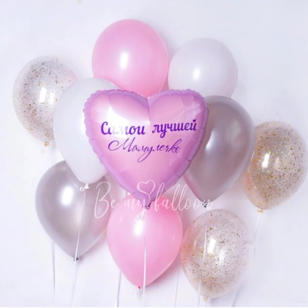 For the Best Mommy! Balloon Bouquet