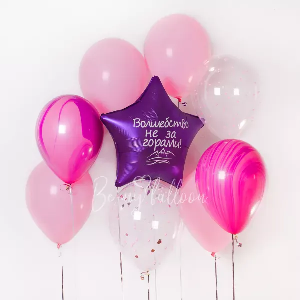 Magic is just around the corner! Balloon Bouquet