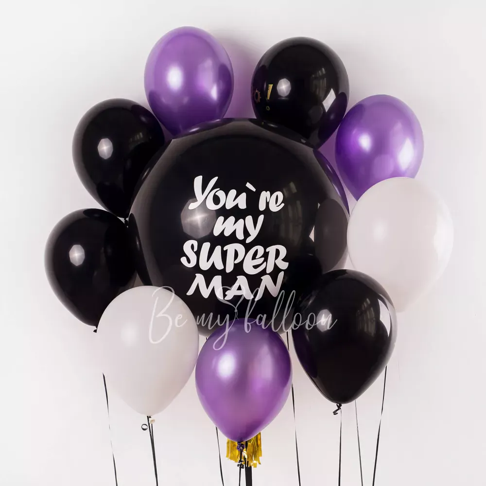 You're my superman! Balloon bouquet