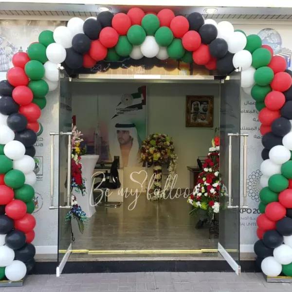 بوابة من البالونات الكلاسيكية 7 متر