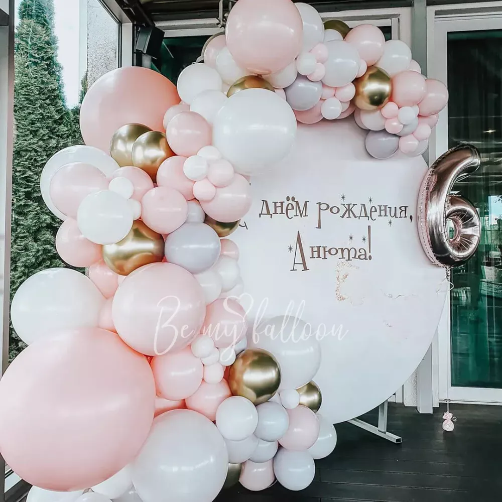 2м Диаметр Фон круглый