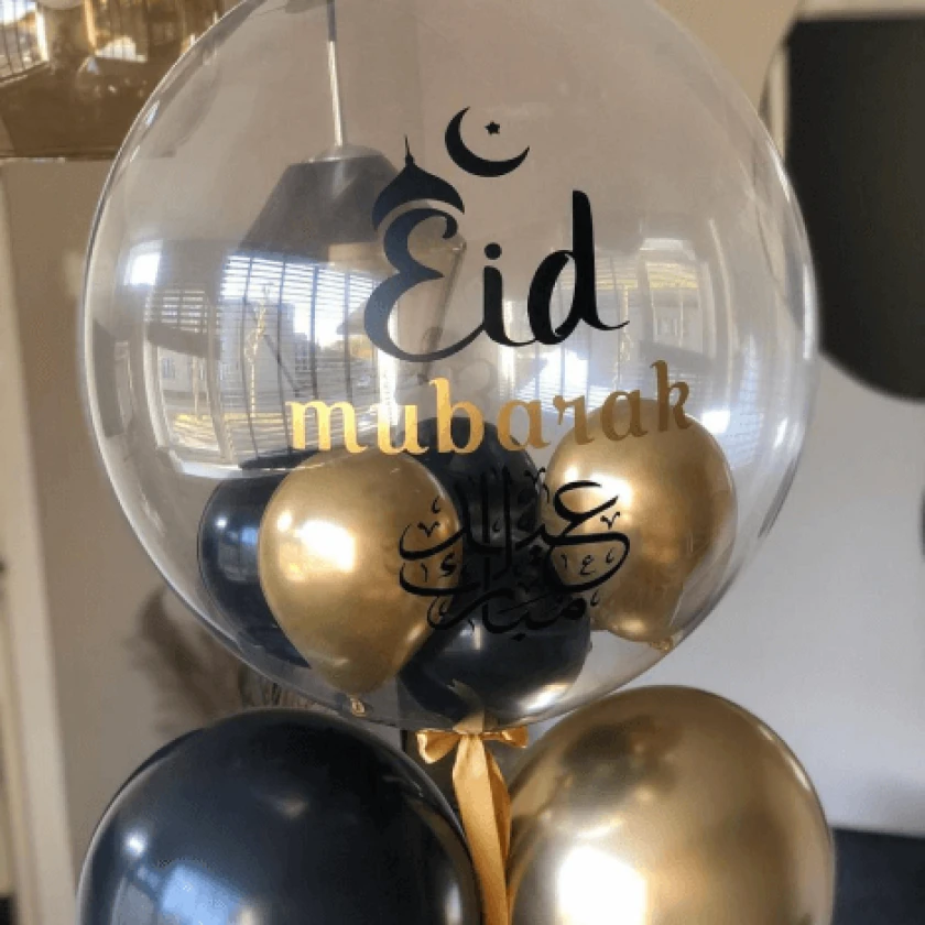 Balloons for Ramadan