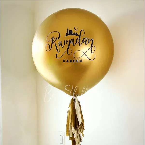 Golden balloon "Ramadan"
